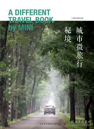 情感问题求回答