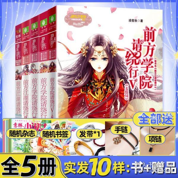 辽宁：税惠添活力 “春风”送果香