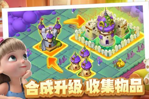 欧派家居(603833.SH):2023年净利润预增10%到20%