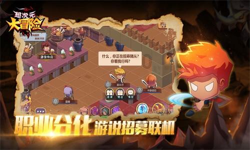 逃离诡异之林