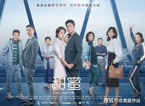 男朋友叫我，早点睡觉，不要跟我妈一样，他是什么意思？