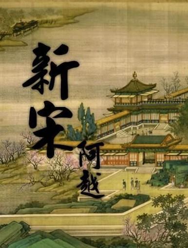 如何评价《谁的青春不迷茫》的演员表现？游戏画面