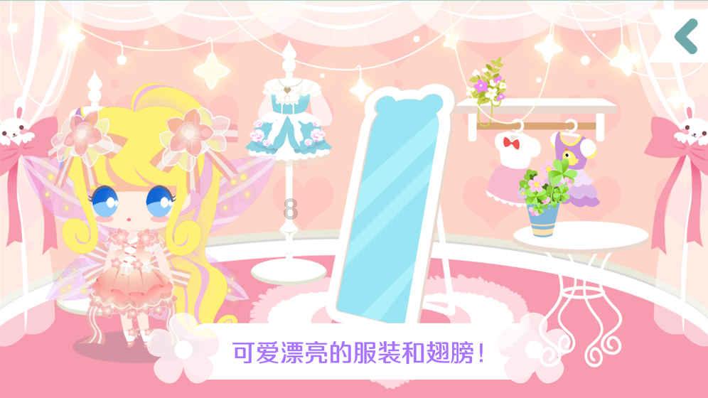 三小只僵尸的游戏时间8