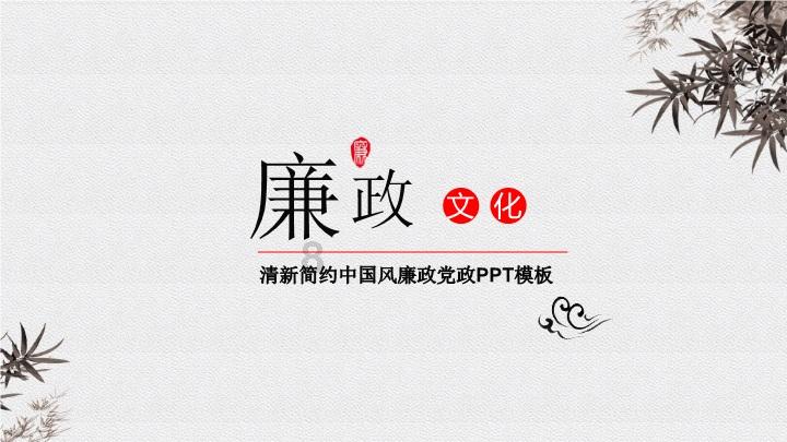 2023年Q4中国大陆智能手机市场报告解读,华为回归前4