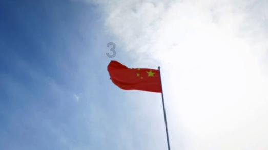 风卷残云