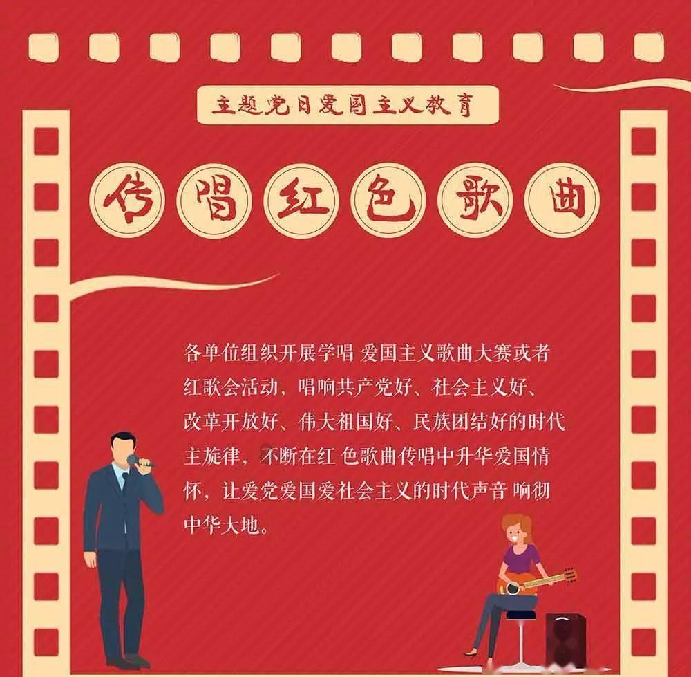 魔法季节沉睡大地