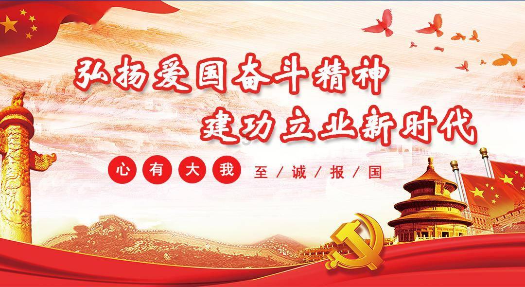 逗比英雄