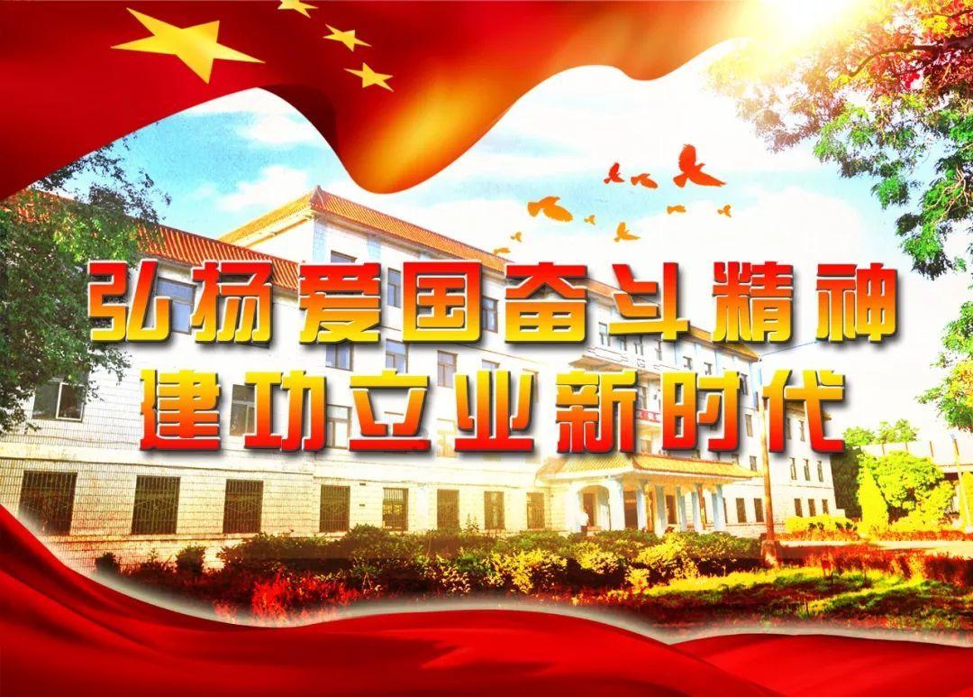 防御阵型2