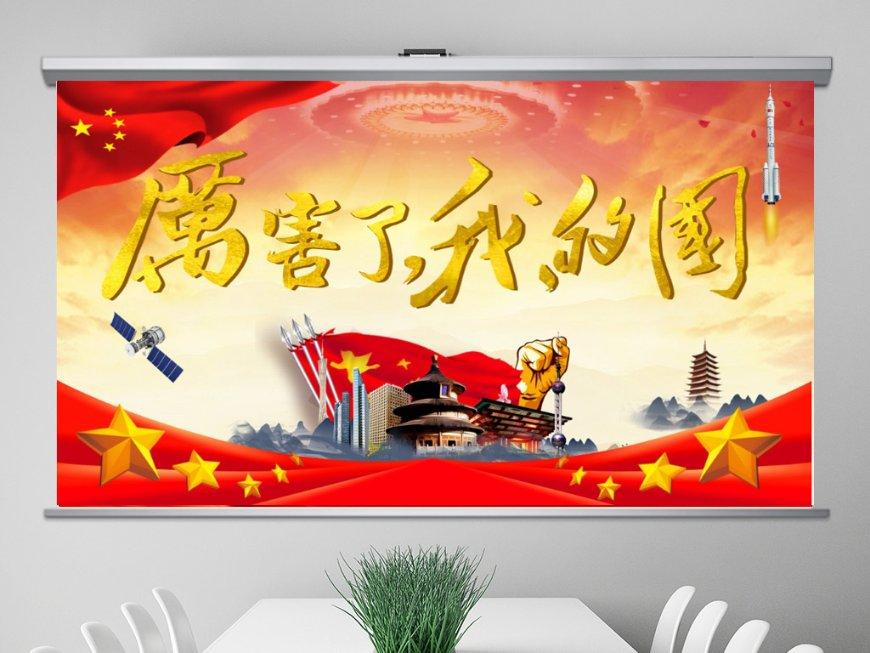 夏季的时尚女孩
