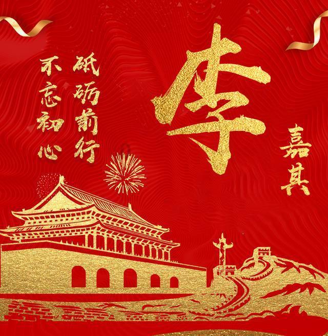 李宇春优秀,因文科太简单转理科,以专业第二考入川音
