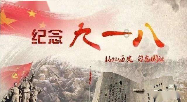 猫头鹰森林逃生