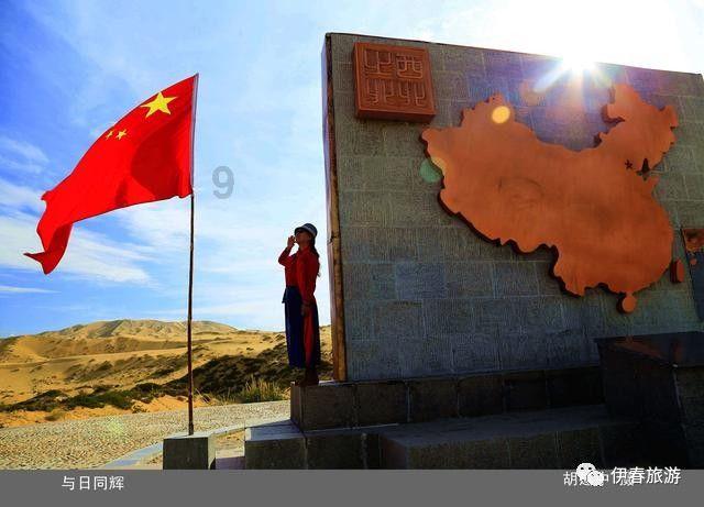 0:4!耻辱失利!夺冠大热遭两连败,小组赛1胜2负仅列第三