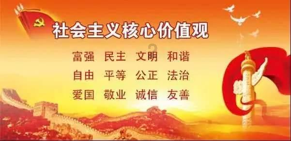 惊人冷知识,在住校期间,你见过宿管阿姨哪些“惊人”的举动?带你震撼视听!