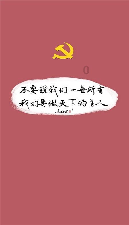 美人鱼生日会