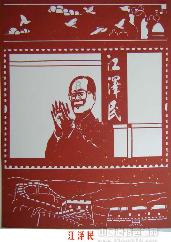 奢华年代