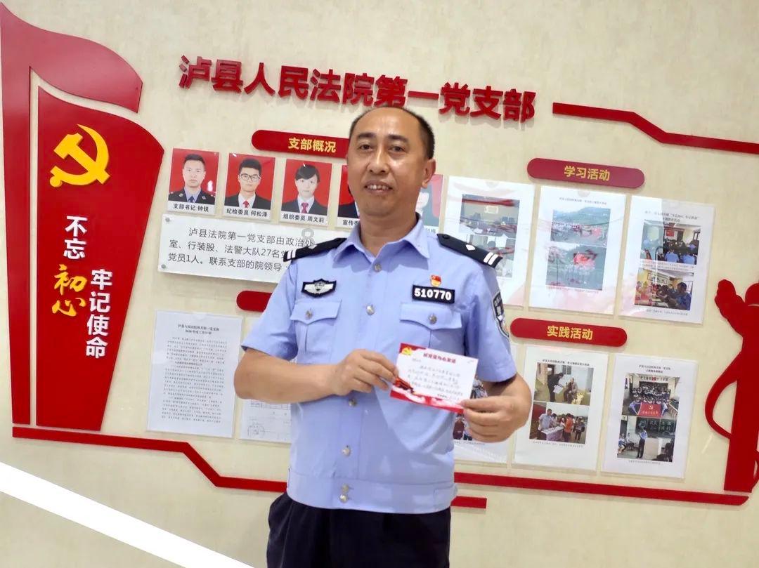 拯救科学家