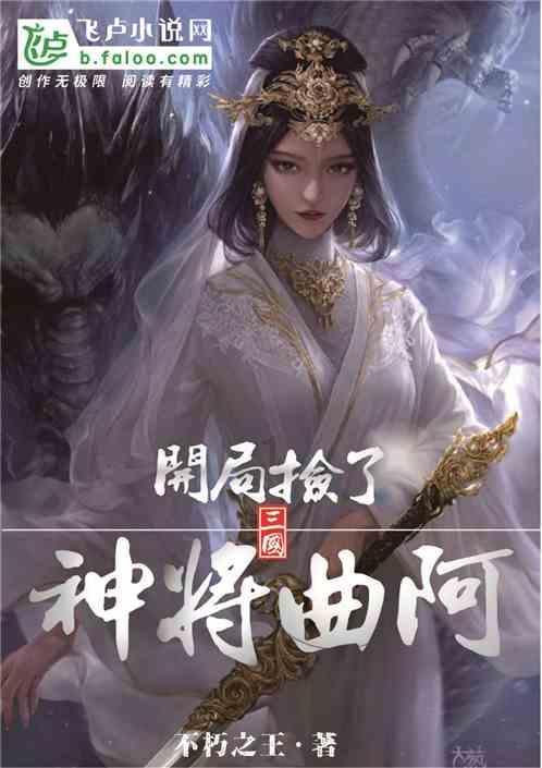 热血无赖