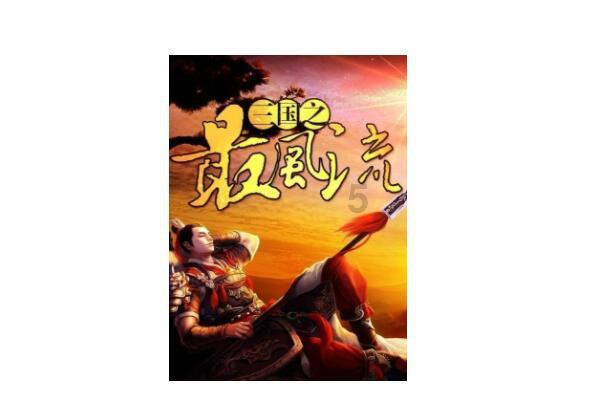 网购年货四大问题,消费者请注意